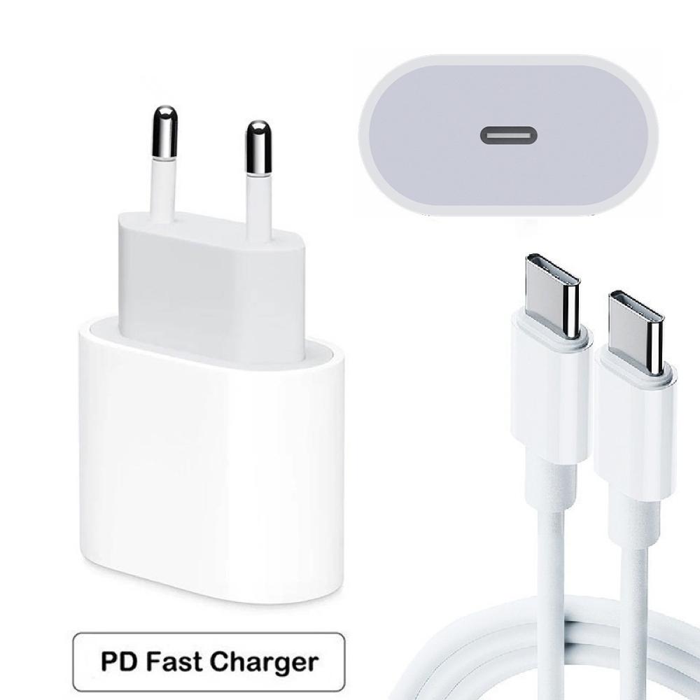 Kompatibel med Iphone 16 Snabbladdare - Adapter & Kabel 20W USB-C 2m